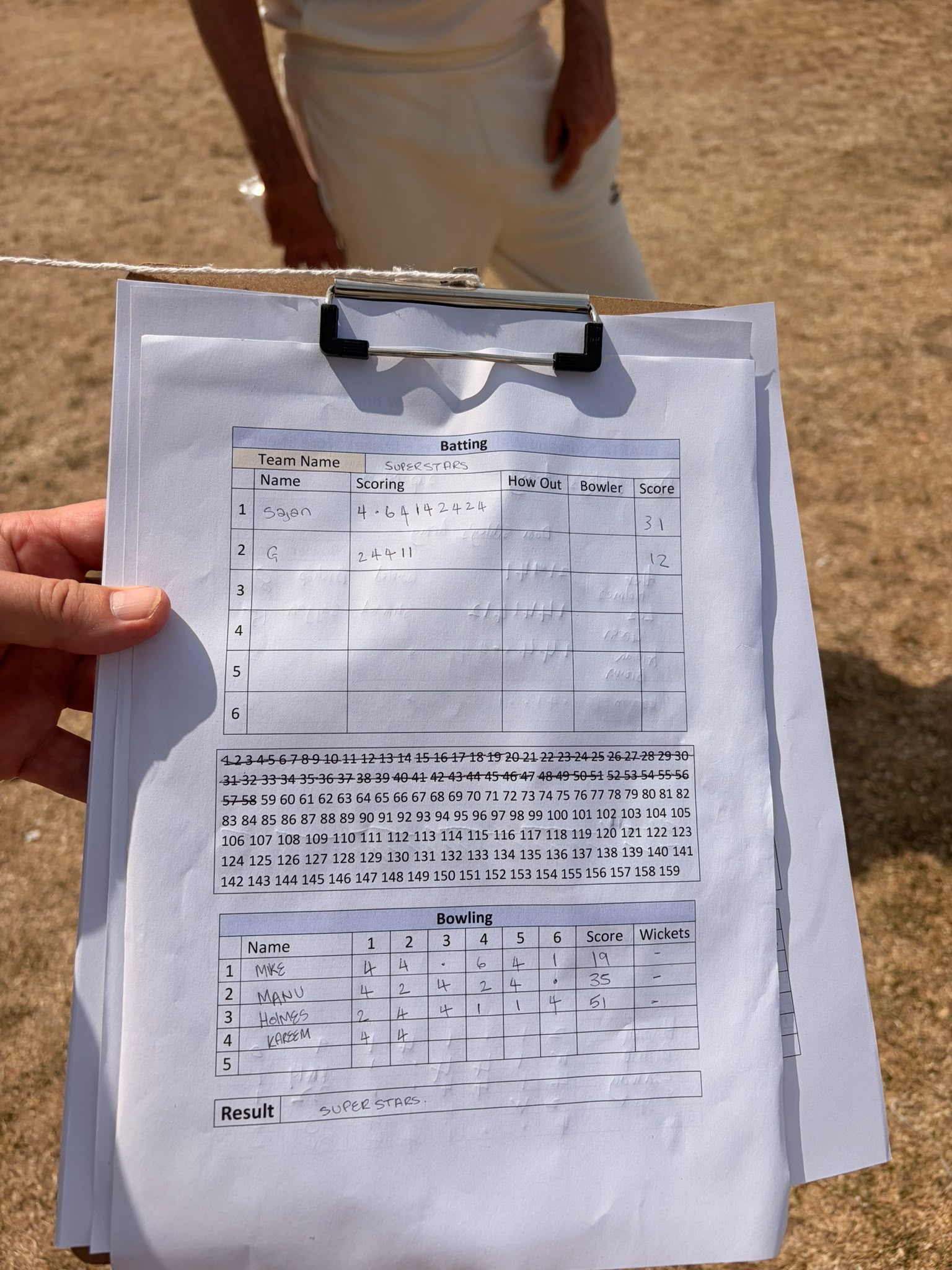 Sports Day 2026
